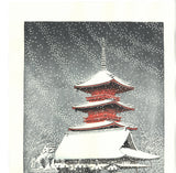 Kawase Hasui - #HKS-3  Ueno Toshogu no Yuki  (Snow at Ueno Toshogu Shrine) - Free Shipping