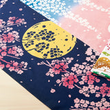 Kenema - Tsuki Yozakura    月夜桜  (The dyed Tenugui)