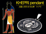 Saito - Khepri Silver 950 Pendant Top