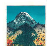 Kasamatsu Shiro - 30  National Park Shiga Kogen Kasagatake- Free Shipping