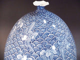 Fujii Kinsai Arita Japan - Sometsuke Seigaiha Heron & Iris Vase 35.00 cm  - Free Shipping