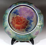 Fujii Kinsai Arita Japan - Yurisai Kinran Peony Ornamental plate 24.60 cm (Superlative Collection) - Free Shipping