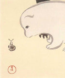 Kamisaka Sekka - #3 Enokoro (Puppies & a snail) - Free Shipping