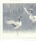 Yoshida Toshi - Seirei no Mai  (Dance of Eternal Love) (Red - crowned Crane) - Free Shipping