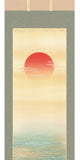 Sankoh Kakejiku - 30C3-012  - Kyokujitsu (Rising sun) - Free Shipping