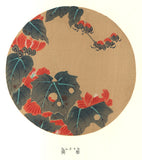 Ito Jakuchu - Tachi Aoi (Hollyhock) - Free Shipping