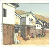 Yoshida Toshi - #015114 Naba  (Village in Harima) - Free Shipping