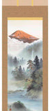 Sankoh Kakejiku - 12B3-018 - Koho Seifu - Free Shipping