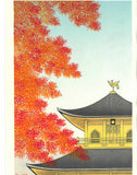 Kato Teruhide - #014  Kinkaku-Ji Shukei (Rokuon-Ji  [Kinkaku-Ji]  in Autumn) - Free Shipping