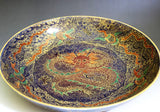 Fujii Kinsai Arita Japan - Kinran shuyoshiki Yurisai Kisho Dragon Ornamental plate 27.70 cm (Superlative Collection) - Free Shipping