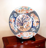 Fujii Kinsai Arita Japan - Reproduced Koimari Somenishiki Kinsai Flower & Birds painting  Ornamental plate 61.00 cm - Free Shipping