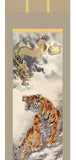 Sankoh Kakejiku - 16D3-023 - Ryu Ko zu (Fierce tiger & Dragon) - Free Shipping