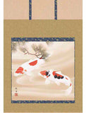 Sankoh Kakejiku - 25F6-174 Matsu ni Koi (Pine & pair of carps) - Free Shipping