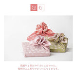 Kirara - Sakura -Double-Sided Dyeing Furoshiki - Uguisu/Sakura - 70 x 70 cm