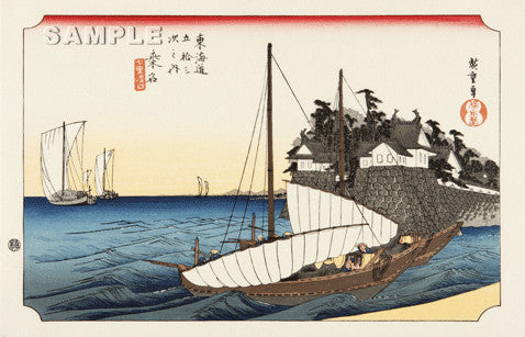 Utagawa Hiroshige - No.43 - 42th Station Kuwana - The 53 Stations of the Tōkaidō (Hoeido-Edition) - Free Shipping