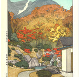 Yoshida Toshi - Hakone shinsengo Nikko den no Oniwa (Autumn in Hakone Museum) - Free Shipping