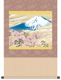 Sankoh Kakejiku - KZ2G9-005 - Yokoyama Taikan - Fuji to Sakura zu - Free Shipping