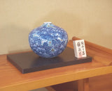 Fujii Kinsai Arita Japan - Somenishiki Platinum Peony Vase 14.50 cm - Free Shipping