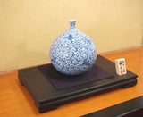 Fujii Kinsai Arita Japan - Sometsuke Plum & birds Vase  24.50 cm - Free Shipping