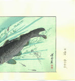 Kawanabe Kyosai - Kawazakana(Carp) - Free Shipping