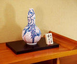 Fujii Kinsai Arita Japan - Somenishiki Seigaiha Swallow & Wisteria Vase 23.20 cm - Free Shipping