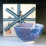 Fujii Kinsai Arita Japan - Somenishiki Yutikou Hydrangea Tea cup for Tea ceremony - Free Shipping