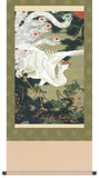 Sankoh Kakejiku - KZ2G9-032- Ito Jakuchu - Rousho Hakuhozu - Free Shipping