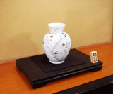 Fujii Kinsai Arita Japan - Somenishiki Kinsai Plum Vase 24.50 cm - Free Shipping