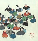 Kamisaka Sekka - #10 Sanjyu Rockasen (36 Poets)  - Free Shipping