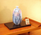 Fujii Kinsai Arita Japan - Somenishiki Kinsai Yurikou Shobu(Iris) Vase  22.50 cm - Free Shipping