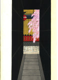 Kato Teruhide - #029 Shidare Roji  (Weeping cherry tree in the alley) - Free Shipping