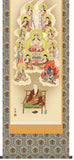 Sankoh Kakejiku - H30E1-J068  Shingon Jyusanbutsu (Shingon thirteen Buddha) - Free Shipping