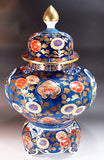 Fujii Kinsai Arita Japan - Somenishiki Kinrande Keizu Agarwood Pot 49.00 cm - Free Shipping