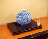 Fujii Kinsai Arita Japan - Sometsuke  Vase 24.60 cm  - Free Shipping