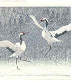 Yoshida Toshi - Seirei no Mai  (Dance of Eternal Love) (Red - crowned Crane) - Free Shipping