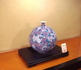 Fujii Kinsai Arita Japan - Somenishiki Kinsai Seigaiha Sakura Vase  32.50 cm - Free Shipping