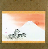 Suzuki Shonen - Kakejiku - Fuji Hinode (Mt. Fuji & Sunrise) Limited editio - Free Shipping