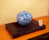 Fujii Kinsai Arita Japan - Somenishiki Platinum Pomegranate & Birds Vase 21.00 cm - Free Shipping