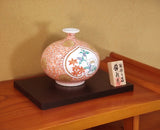 Fujii Kinsai Arita Japan - Somenishiki  Kinsai Chrysanthemum, Karakusa Wari & Sazanka Vase 16.20 cm - Free Shipping