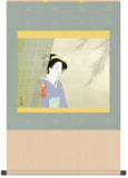 Sankoh Kakejiku - KZ2G9-025- Uemura Shoen - Ryo Fuu - Free Shipping