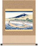 Sankoh Kakejiku - G2-102A - Katsushika Hokusai  #36 - Tōkaidō Ejiri tago-no-ura (Shore of Tago Bay, Ejiri at Tōkaidō) - Free Shipping