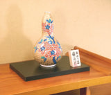 Fujii Kinsai Arita Japan - Somenishiki Golden Sakura Vase 23.20 cm - Free Shipping