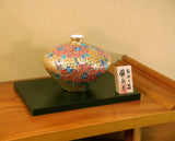 Fujii Kinsai Arita Japan - Somenishiki Golden Sakura Vase 14.90 cm - Free Shipping