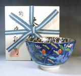 Fujii Kinsai Arita Japan - Somenishiki Platinum Kusabana Monyou Tea cup for Tea ceremony - Free Shipping