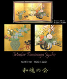 Tominaga Jyuho - Japanese Traditional Hand Paint Byobu (Gold Leaf Folding Screen) - X102 - Free Shipping