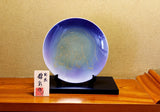 Fujii Kinsai Arita Japan - Kinsai  Elephant Ornamental plate 24.00 cm - Free Shipping