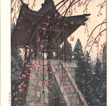 Yoshida Toshi - #015103 Tsurigane do (Heirinji Temple Bell) - Free Shipping