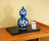 Fujii Kinsai Arita Japan - Somenishiki Agisai (Hydrangea) Vase 23.10 cm - Free Shipping
