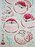 Kenema  - Fukura Suzume (The dyed Tenugui)
