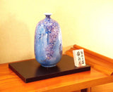 Fujii Kinsai Arita Japan - Somenishiki Kinsai Yurikou Sakura & Swallow Vase 22.50 cm - Free Shipping
